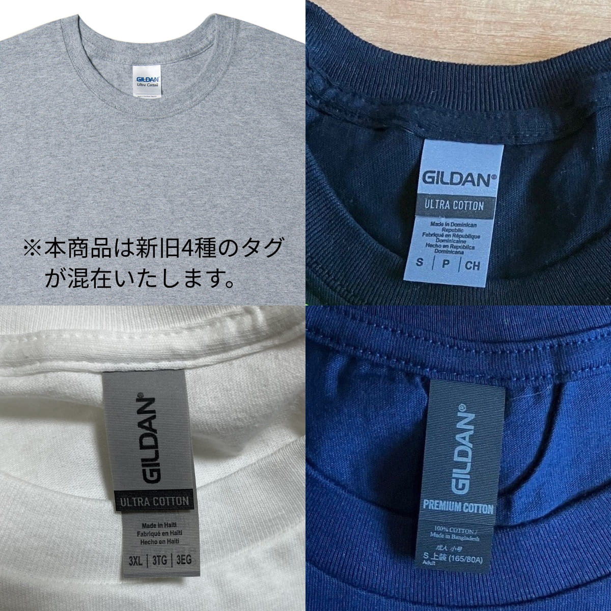 アダルトＴシャツ | ビッグサイズ | 1枚 | 2000 | ミントグリーン