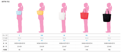 キャンバストート | ノベルティ(小物) | 1枚 | 00778-TCC | アーミーグリーン