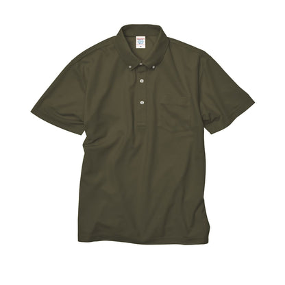 4.7オンス スペシャル ドライ カノコ ポロシャツ（ボタンダウン）（ポケット付）（ローブリード） | メンズ | 1枚 | 2023-01 | カーボン