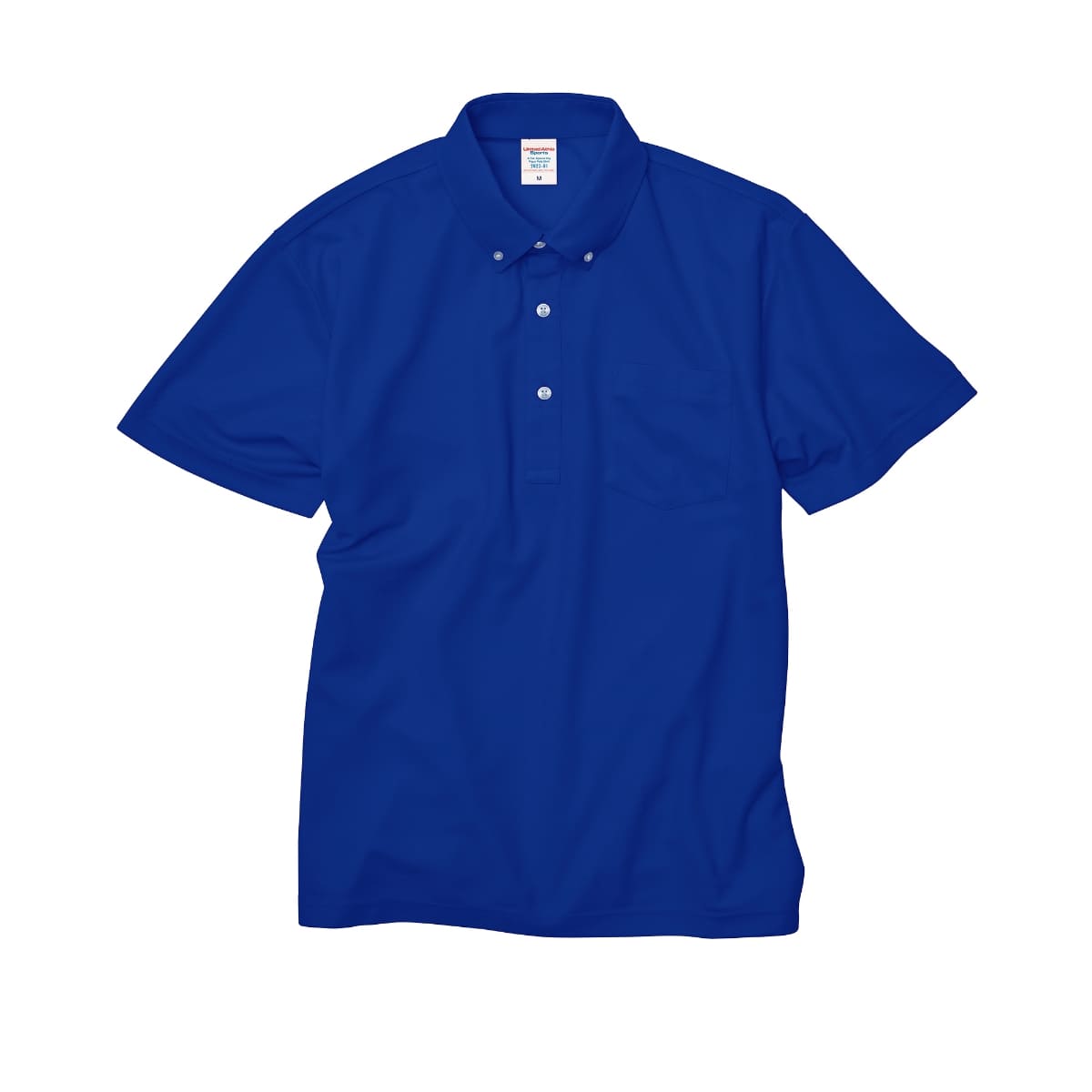 4.7オンス スペシャル ドライ カノコ ポロシャツ（ボタンダウン）（ポケット付）（ローブリード） | メンズ | 1枚 | 2023-01 | カーボン