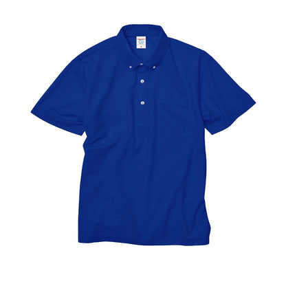 4.7オンス スペシャル ドライ カノコ ポロシャツ（ボタンダウン）（ポケット付）（ローブリード） | メンズ | 1枚 | 2023-01 | カーボン