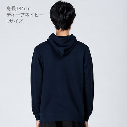 フーデッドライトパーカー | メンズ | 1枚 | 00216-MLH | オーシャンブルー