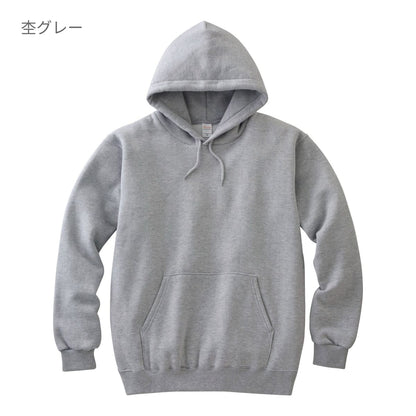 フーデッドライトパーカー | メンズ | 1枚 | 00216-MLH | 杢グレー