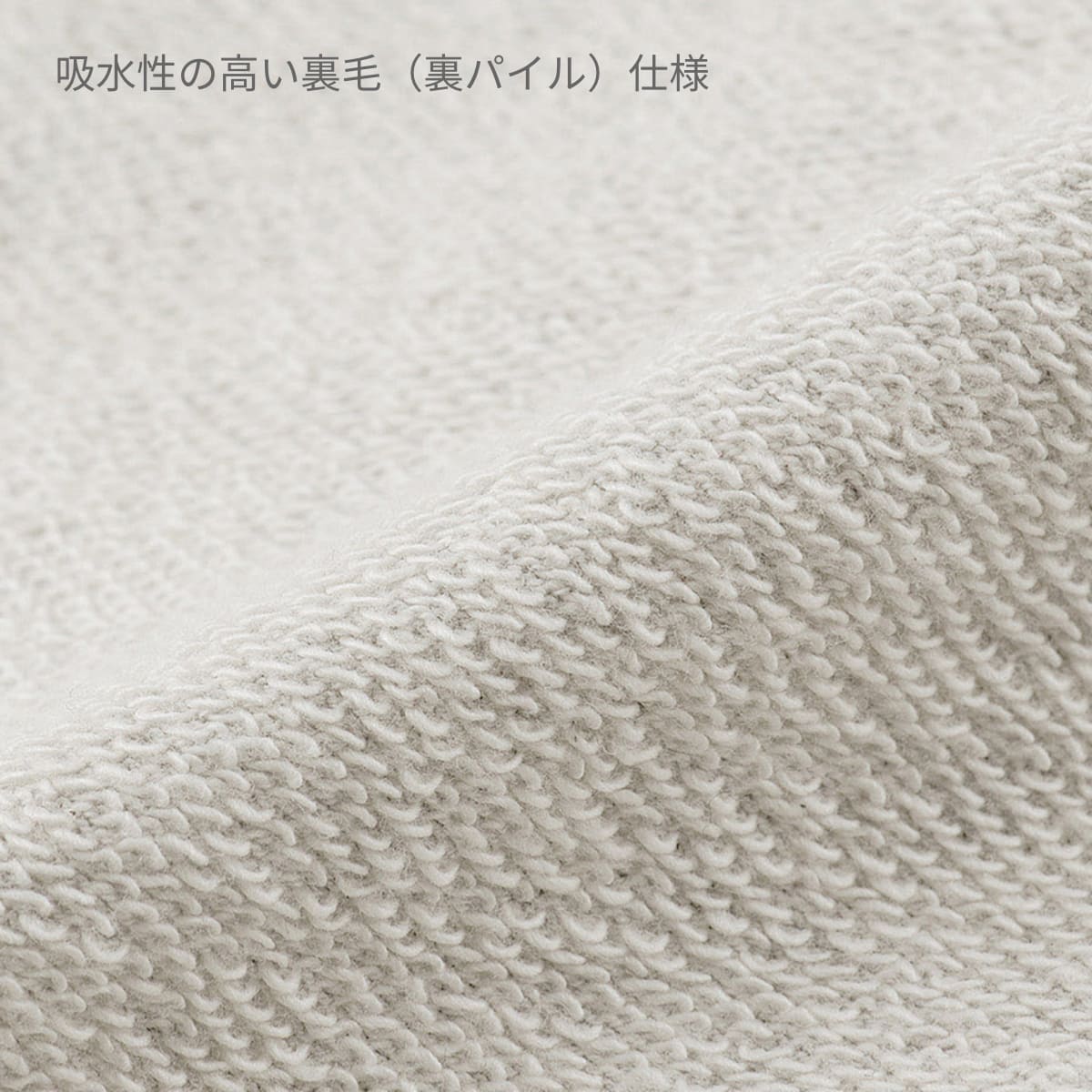 フーデッドライトパーカー | メンズ | 1枚 | 00216-MLH | オーシャンブルー