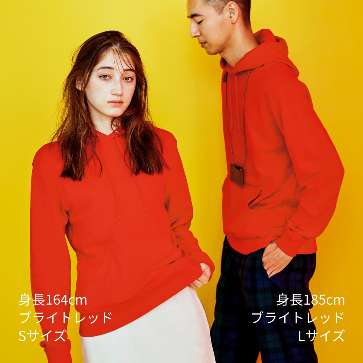 フーデッドライトパーカー | メンズ | 1枚 | 00216-MLH | オートミール