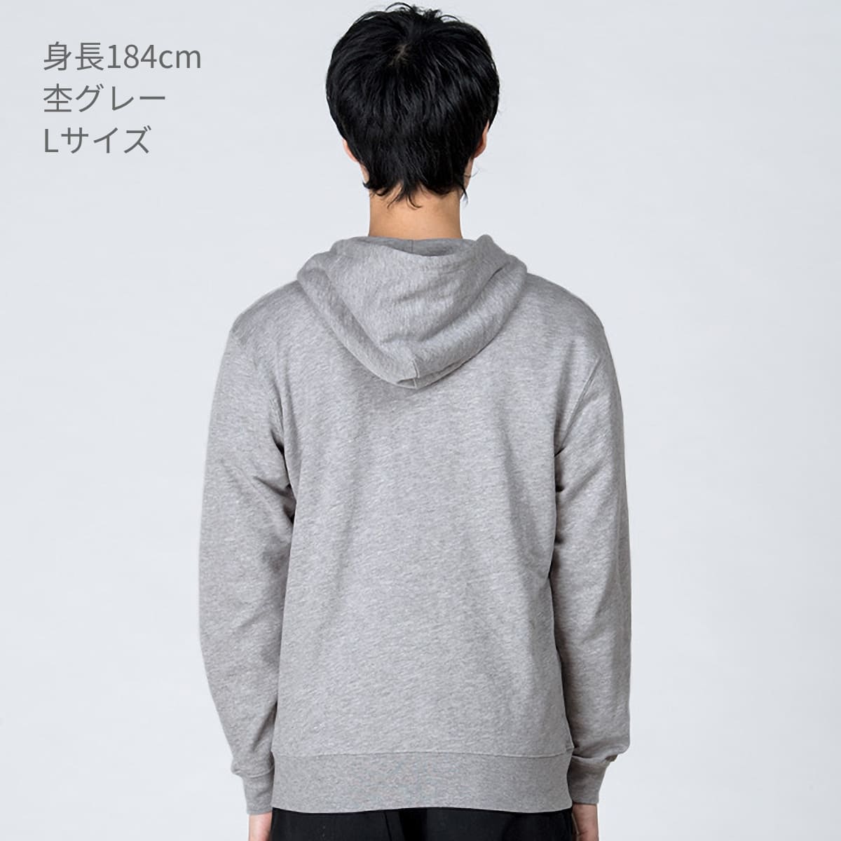 ジップアップライトパーカー | メンズ | 1枚 | 00217-MLZ | ブライトレッド