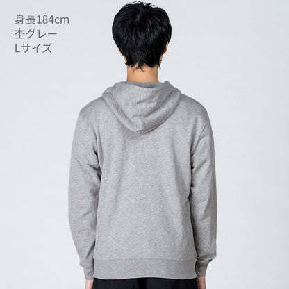 ジップアップライトパーカー | メンズ | 1枚 | 00217-MLZ | カナリアイエロー