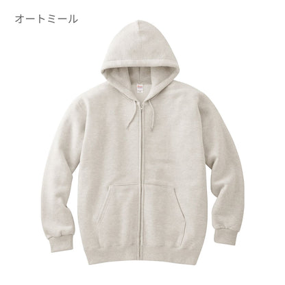 ジップアップライトパーカー | メンズ | 1枚 | 00217-MLZ | カナリアイエロー