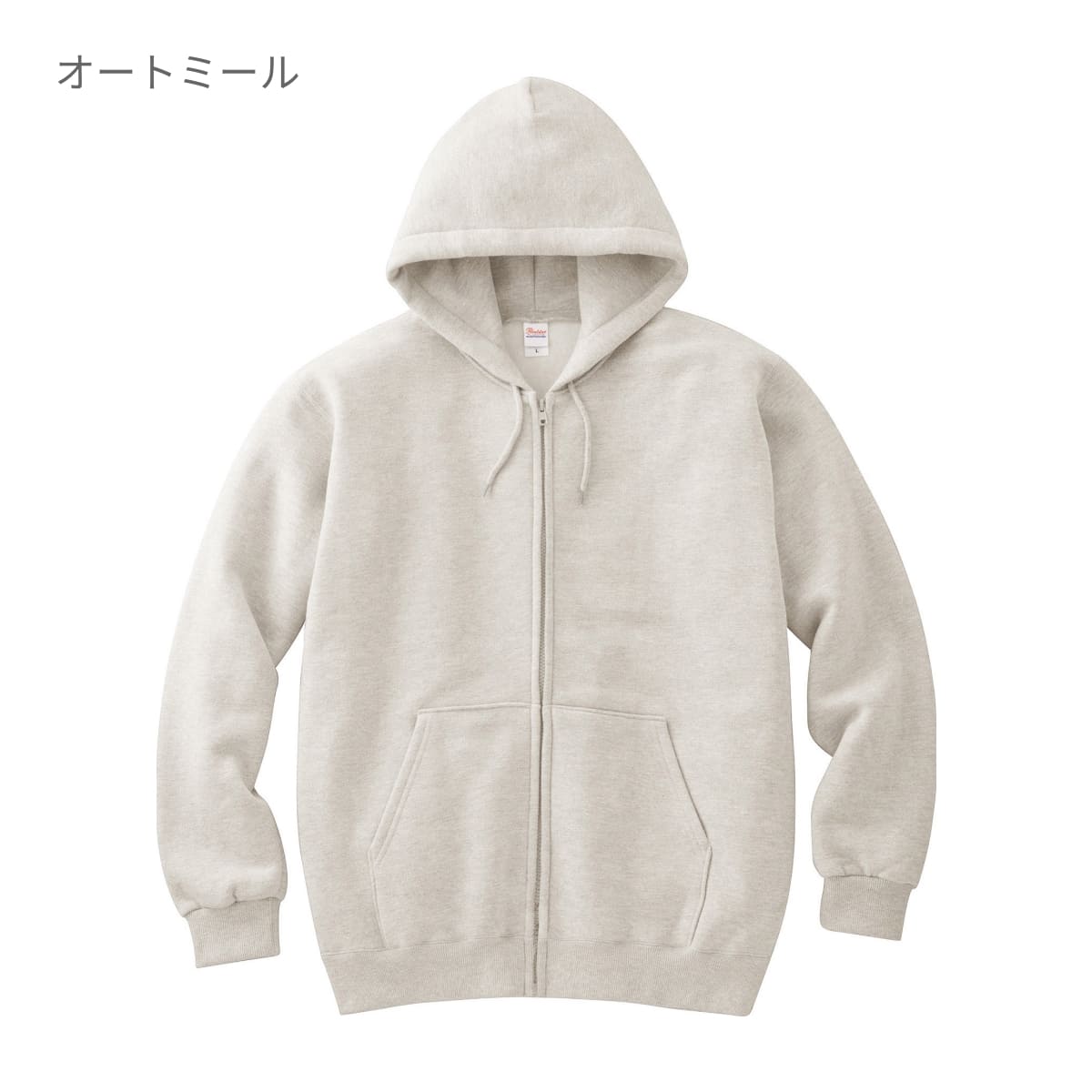 ジップアップライトパーカー | メンズ | 1枚 | 00217-MLZ | ブライトレッド