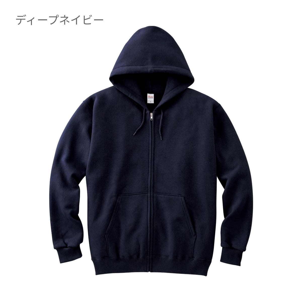 ジップアップライトパーカー | メンズ | 1枚 | 00217-MLZ | ディープ