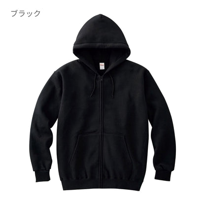 ジップアップライトパーカー | メンズ | 1枚 | 00217-MLZ | スモークブラック