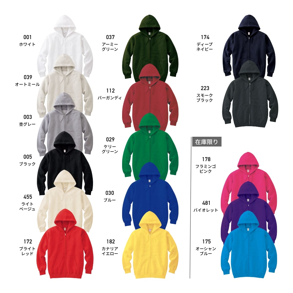 217mlz-01_1_3c394eab-0867-4439