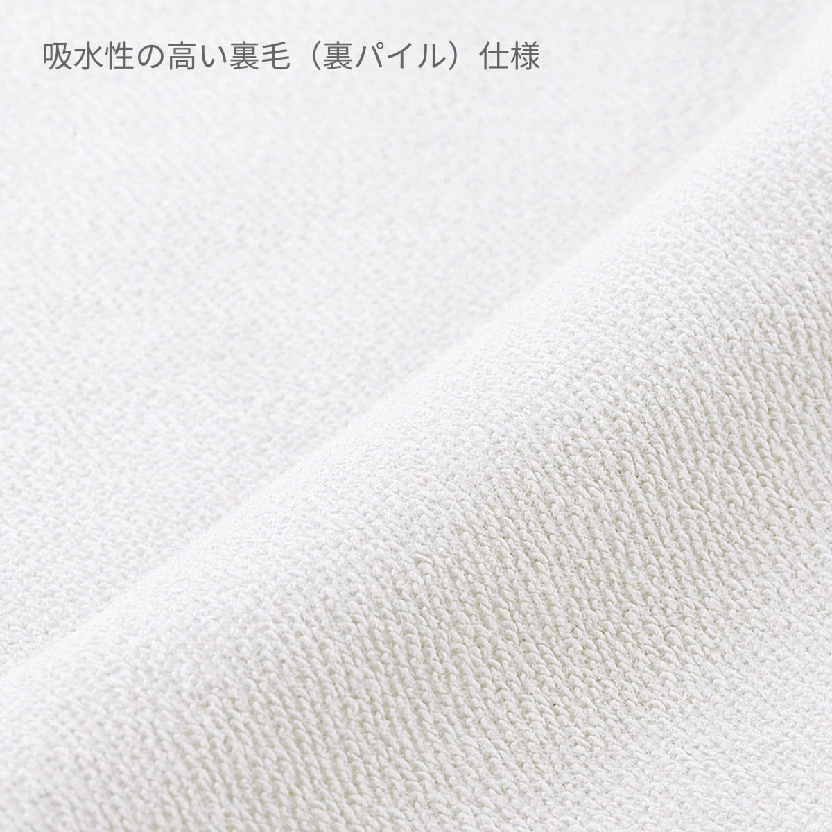 ジップアップライトパーカー | メンズ | 1枚 | 00217-MLZ | カナリアイエロー