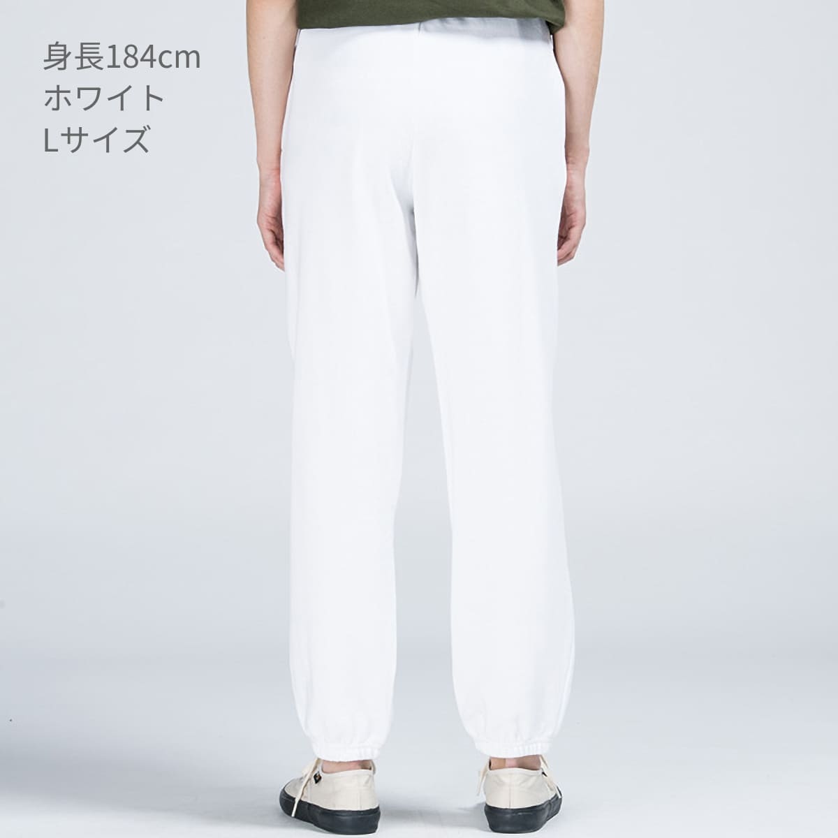 8.4オンス ライトスウェットパンツ | メンズ | 1枚 | 00218-MLP | バーガンディ