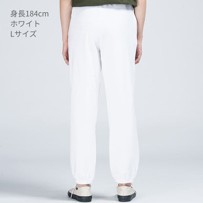 8.4オンス ライトスウェットパンツ | メンズ | 1枚 | 00218-MLP | カナリアイエロー