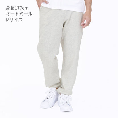 8.4オンス ライトスウェットパンツ | メンズ | 1枚 | 00218-MLP | バーガンディ