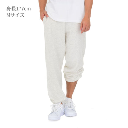 8.4オンス ライトスウェットパンツ | メンズ | 1枚 | 00218-MLP | スモークブラック