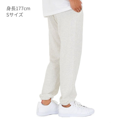 8.4オンス ライトスウェットパンツ | メンズ | 1枚 | 00218-MLP | ホワイト
