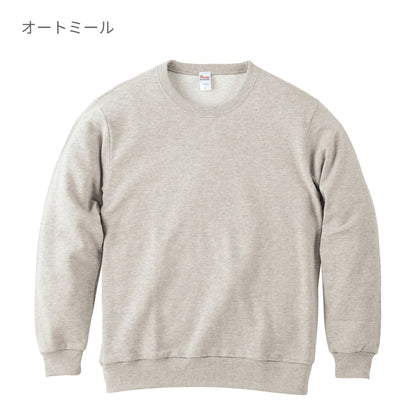 クルーネックライトトレーナー | メンズ | 1枚 | 00219-MLC | ブライトレッド