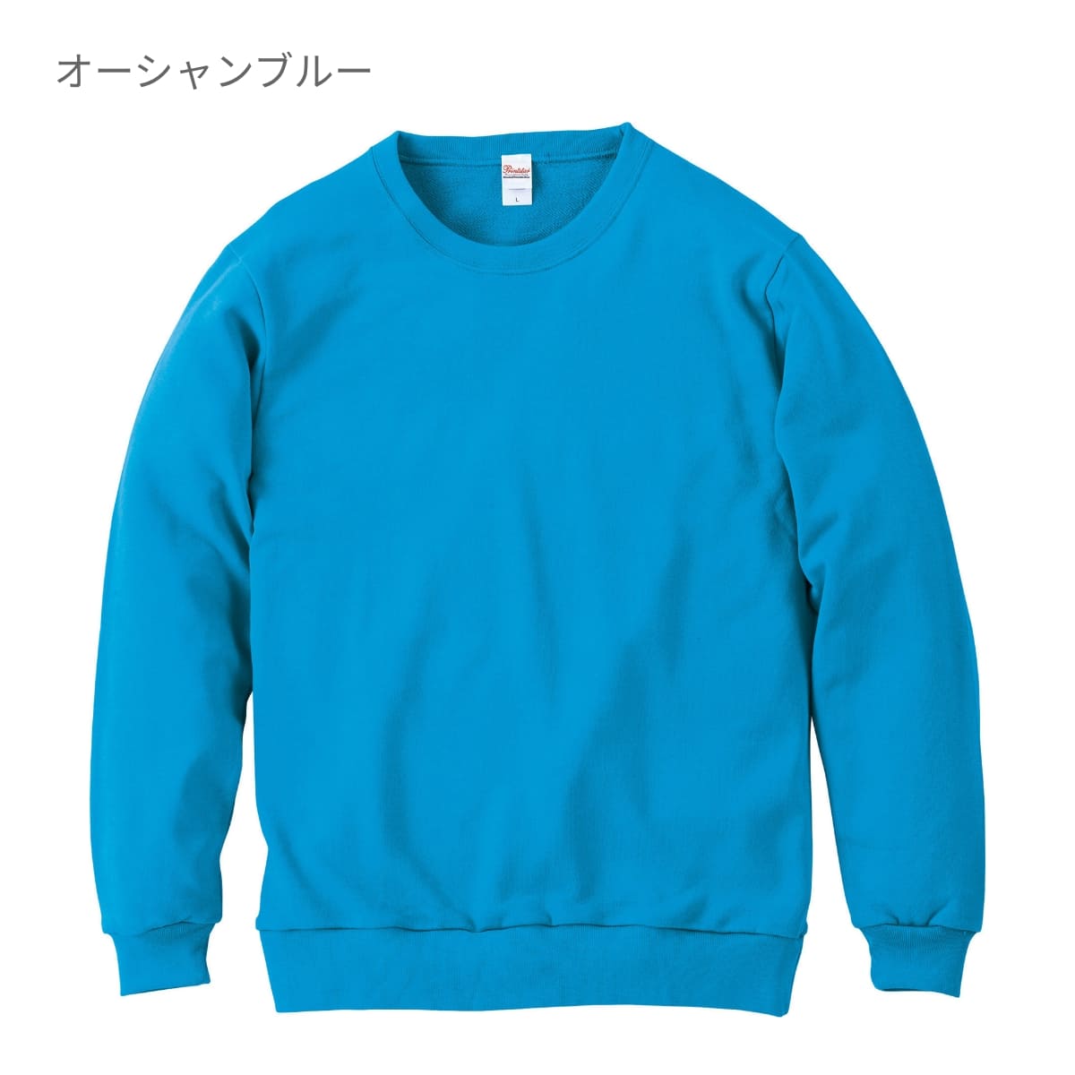 naotoSaint KLF長袖Mサイズ グリーントレーナーL2枚セット naotoSaint KLF長袖Mサイズ グリーントレーナーL2枚セット 楽天市場