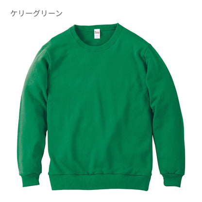 クルーネックライトトレーナー | キッズ | 1枚 | 00219-MLC | ホワイト