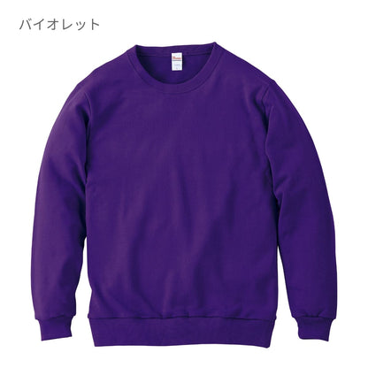 クルーネックライトトレーナー | キッズ | 1枚 | 00219-MLC | ホワイト