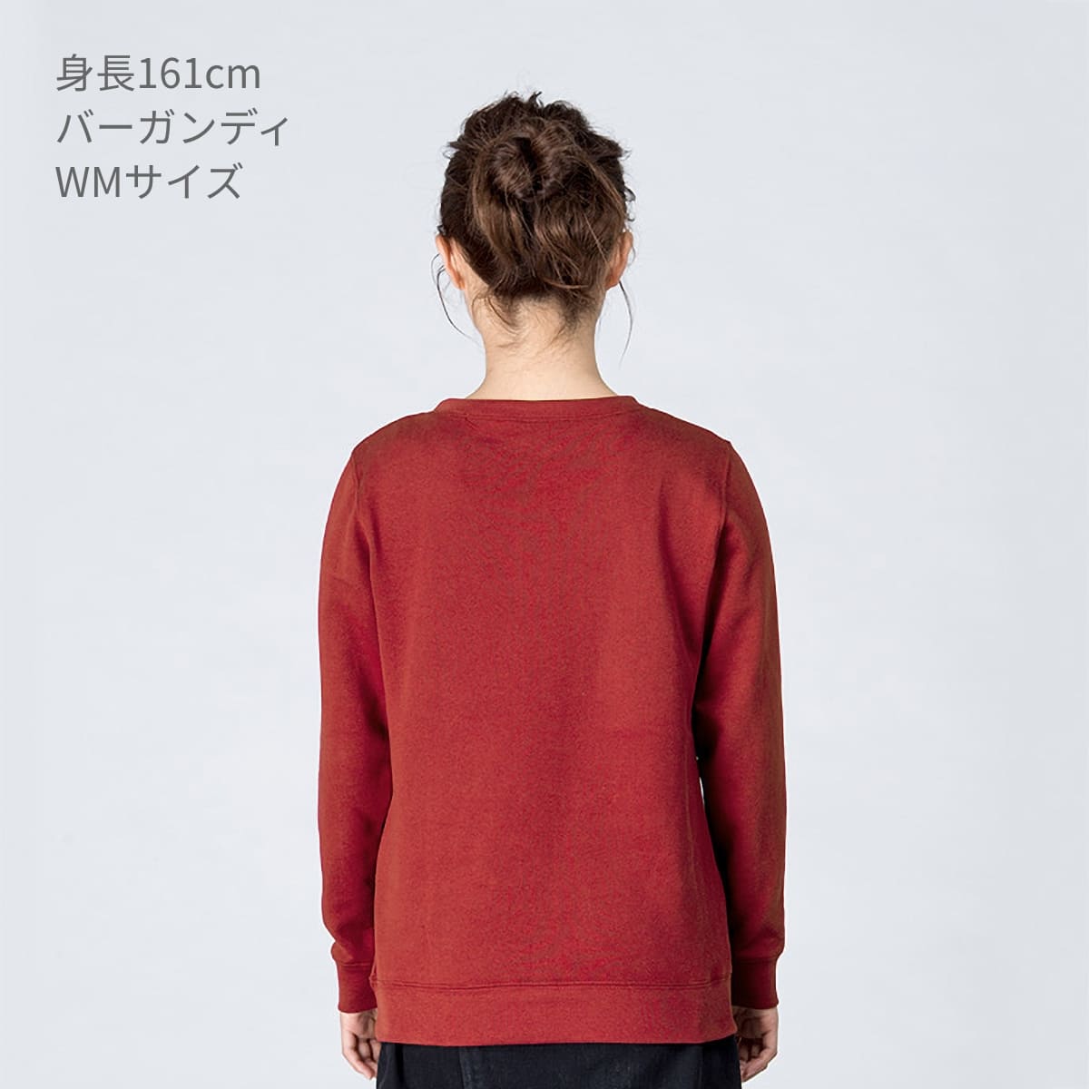 クルーネックライトトレーナー | レディース | 1枚 | 00219-MLC | カナリアイエロー