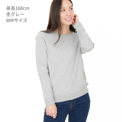 クルーネックライトトレーナー | レディース | 1枚 | 00219-MLC | オーシャンブルー
