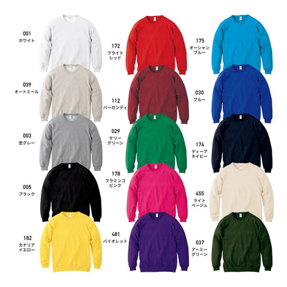 クルーネックライトトレーナー | レディース | 1枚 | 00219-MLC | ブルー