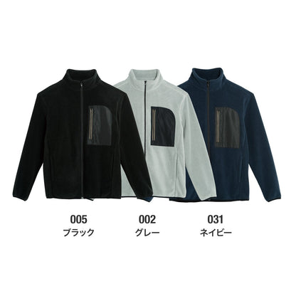 リフレクフリースジャケット | ビッグサイズ | 1枚 | 00238-RFJ | グレー