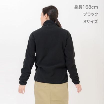 リフレクフリースジャケット | メンズ | 1枚 | 00238-RFJ | グレー