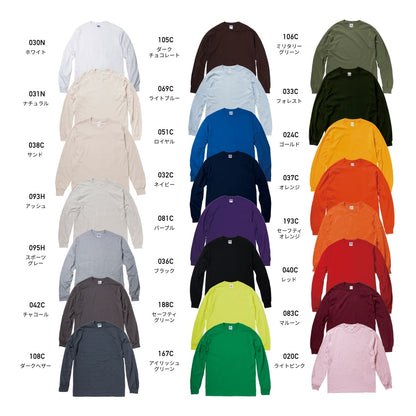 6.0オンス ウルトラコットン 長袖Tシャツ（アメリカンフィット） | ビッグサイズ | 1枚 | 2400 | ホワイト