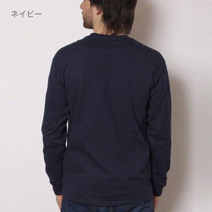 6.0オンス ウルトラコットン 長袖Tシャツ（アメリカンフィット） | ビッグサイズ | 1枚 | 2400 | ダークチョコレート