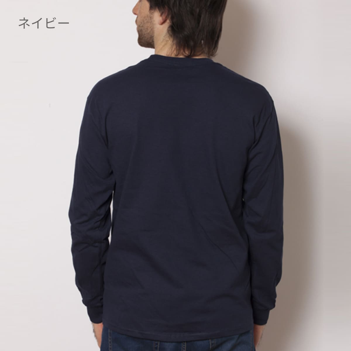 6.0オンス ウルトラコットン 長袖Tシャツ（アメリカンフィット） | ビッグサイズ | 1枚 | 2400 | ナチュラル