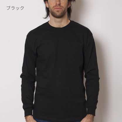 6.0オンス ウルトラコットン 長袖Tシャツ（アメリカンフィット） | メンズ | 1枚 | 2400 | セーフティグリーン