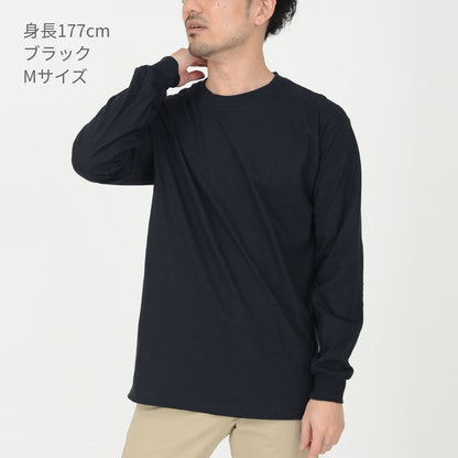 6.0オンス ウルトラコットン 長袖Tシャツ（アメリカンフィット） | ビッグサイズ | 1枚 | 2400 | マルーン