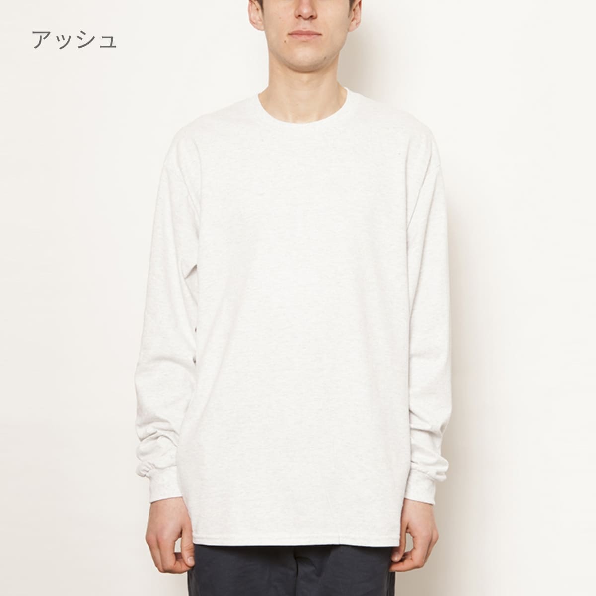 6.0オンス ウルトラコットン 長袖Tシャツ（アメリカンフィット） | ビッグサイズ | 1枚 | 2400 | パープル