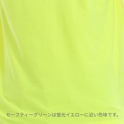 6.0オンス ウルトラコットン 長袖Tシャツ（アメリカンフィット） | ビッグサイズ | 1枚 | 2400 | ダークチョコレート