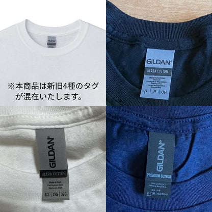 6.0オンス ウルトラコットン 長袖Tシャツ（アメリカンフィット） | メンズ | 1枚 | 2400 | マルーン