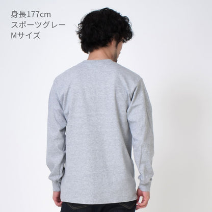 6.0オンス ウルトラコットン 長袖Tシャツ（アメリカンフィット） | メンズ | 1枚 | 2400 | ネイビー