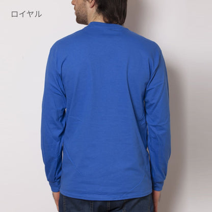 6.0オンス ウルトラコットン 長袖Tシャツ（アメリカンフィット） | メンズ | 1枚 | 2400 | レッド