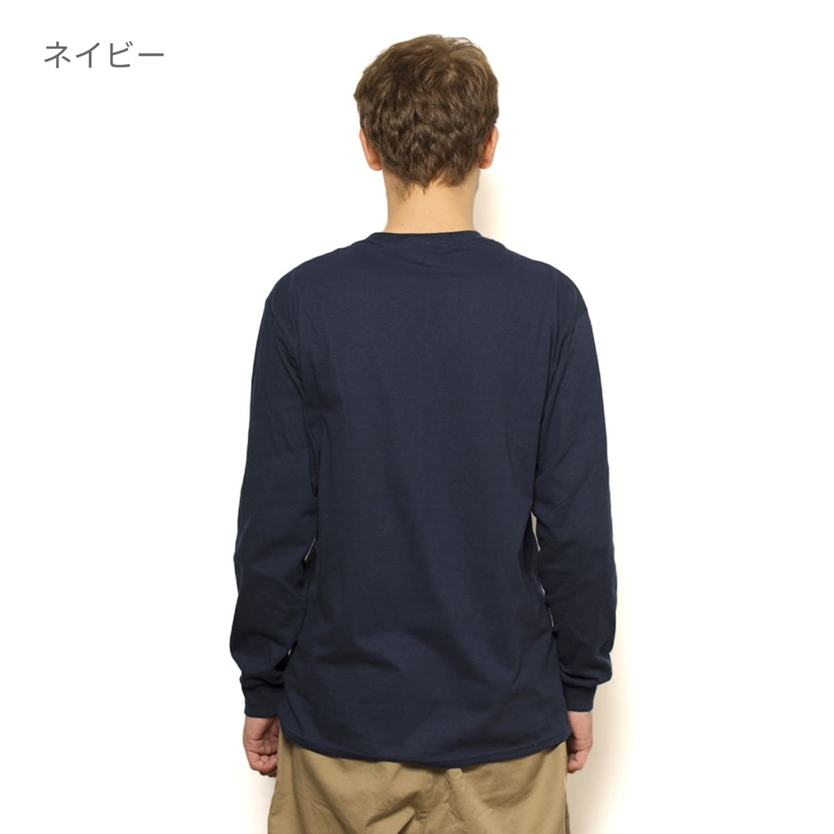 6.0 oz ウルトラコットンロングスリーブポケットTシャツ | ビッグサイズ | 1枚 | 2410 | ネイビー