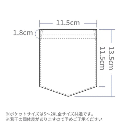 6.0 oz ウルトラコットンロングスリーブポケットTシャツ | ビッグサイズ | 1枚 | 2410 | ホワイト