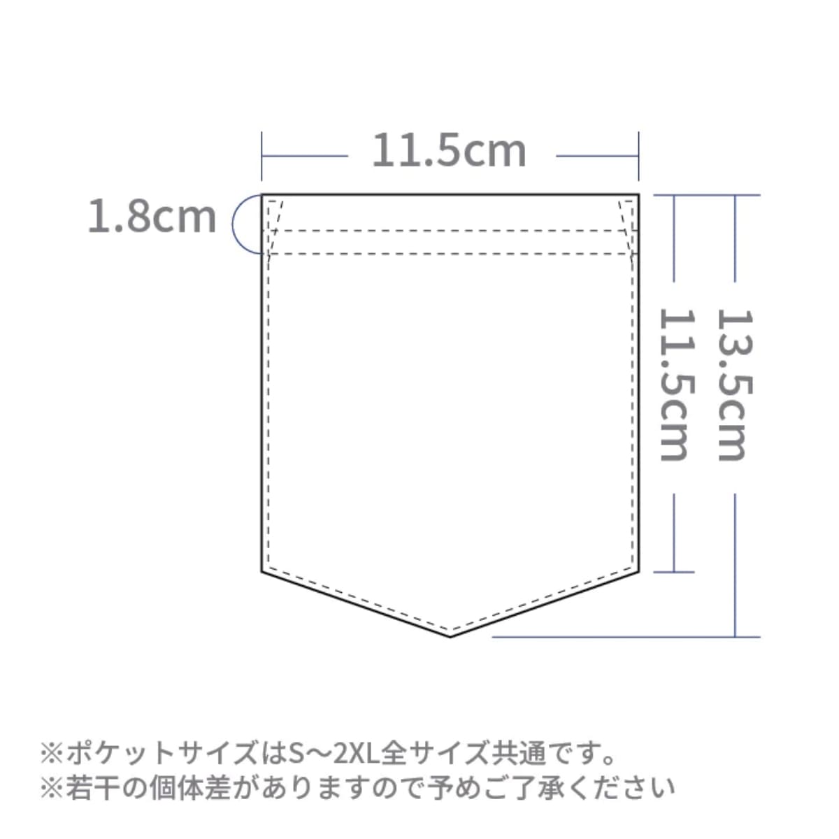 6.0 oz ウルトラコットンロングスリーブポケットTシャツ | ビッグサイズ | 1枚 | 2410 | ネイビー