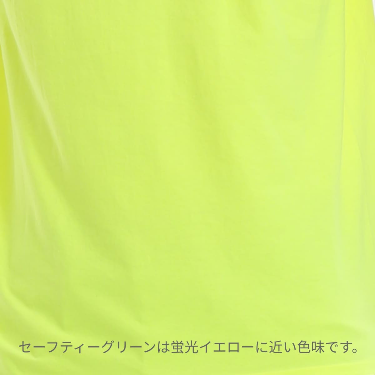 6.0 oz ウルトラコットンロングスリーブポケットTシャツ | メンズ | 1枚 | 2410 | セーフティオレンジ
