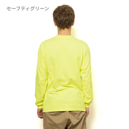 6.0 oz ウルトラコットンロングスリーブポケットTシャツ | メンズ | 1枚 | 2410 | ネイビー