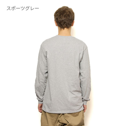 6.0 oz ウルトラコットンロングスリーブポケットTシャツ | ビッグサイズ | 1枚 | 2410 | ネイビー