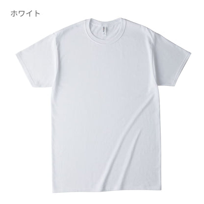 ジャージーズ DRI-POWER Tシャツ | メンズ | 1枚 | 29MR | オックスフォード