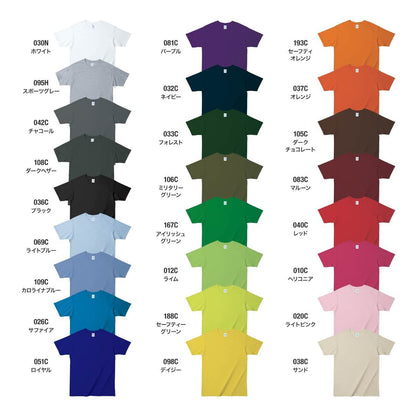 5.3オンス アダルトＴシャツ | ビッグサイズ | 1枚 | 76000 | ブラック