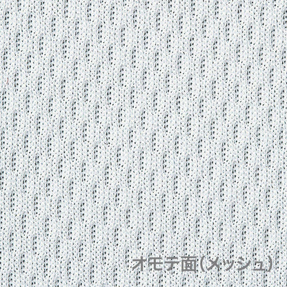 ドライポロシャツ | ビッグサイズ | 1枚 | 00302-ADP | レッド